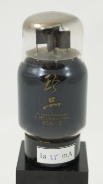 Click Here To Enlarge This Photo Of Icon Audio