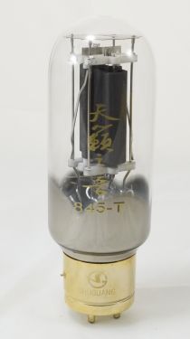Click Here To Enlarge This Photo Of Icon Audio