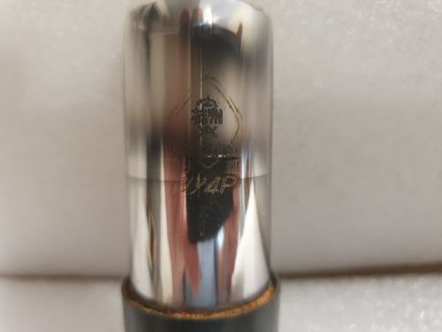 Click Here To Enlarge This Photo Of Icon Audio